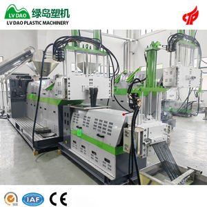 Machines Lvdao Granulateurs <span class=keywords><strong>de</strong></span> plastique entièrement automatiques les <span class=keywords><strong>moins</strong></span> chers Machine <span class=keywords><strong>de</strong></span> fabrication d'extrudeuse <span class=keywords><strong>de</strong></span> recyclage <span class=keywords><strong>de</strong></span> granulés <span class=keywords><strong>de</strong></span> plastique - Product Image 2