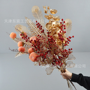 Décoration florale artificielle Dongchen Crafts, plume de paon dorée 30cm-100cm, pour mariage, maison, décoration du Nouvel An - Product Image 3