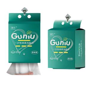 Serviette de Visage Jetable Guniu 20cmx20cm Pack Familial en Microfibre Douce avec Motif Perlé - Product Image 1