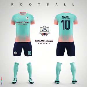 Camisa De Futebol Sem Logotipo Camisetas De Futbol Originales Camisetas De Futbol Camisa De Futebol Logotipo Verde - Product Image 1