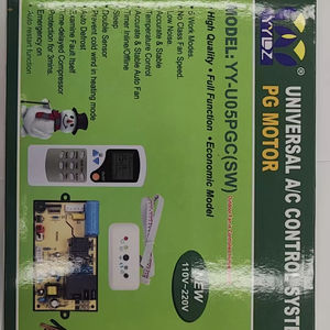 <span class=keywords><strong>QD</strong></span>-<span class=keywords><strong>U05PGC</strong></span>(SW) - Product Image 1