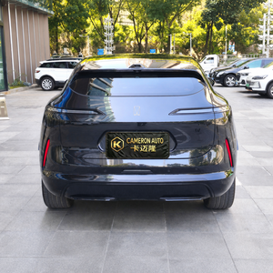 2026 Avatr 07 Max+ SUV Hybride de Luxe à Propulsion Arrière à Autonomie Étendue, Véhicule d'Occasion à Vendre avec Batterie de <span class=keywords><strong>9</strong></span>,05 kWh, Autonomie Électrique de 245 km, Autonomie Totale de 1115 km - Product Image 4