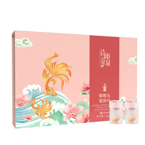 Oem probióticos vaginales gomitas para mujeres producto de cuidado femenino cápsula cuidado de la salud y una <span class=keywords><strong>vagina</strong></span> equilibrada flora gomitas probióticas - Product Image 6