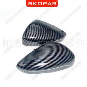 Cubiertas de Espejos de Fibra de Carbono Skopar para Ford Focus 2019, Juego Completo, Lado Derecho e Izquierdo, Material ABS - Product Image 1