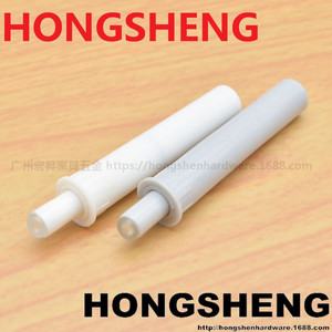 Amortisseur hydraulique HONGSHENG pour portes intérieures, blanc et gris, pour fermetures de placards dissimulées - Product Image 2