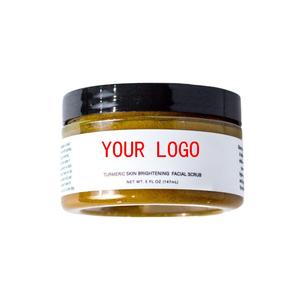 Private label organico Bath & Body Glow Limone Torta Curcuma <span class=keywords><strong>viso</strong></span> Scrub Della Pelle <span class=keywords><strong>gommage</strong></span> corp Luminosità del corpo e Del <span class=keywords><strong>Viso</strong></span> Scrub - Product Image 2