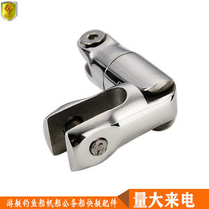 Connecteur d'ancrage à trois sections 10/12 mm en acier inoxydable 316, accessoires de quincaillerie marine pour yachts et applications marines - Product Image 4