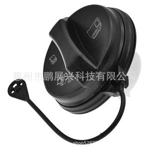 Bouchon de réservoir de carburant Buick Chevrolet Cadillac 2582826615832215 ABS Couvercle intérieur Noir Blanc - Product Image 5