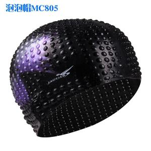 Bonnet de bain en silicone Jiejia unisexe pour adulte, design à bulles, imperméable, motif color block MC805 - Product Image 2