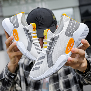 Chaussures <span class=keywords><strong>de</strong></span> sport confortables et décontractées pour hommes, collection Printemps-Automne 2026 – Baskets à prix abordable en stock - Product Image 5