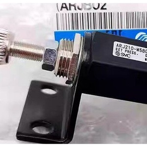 Válvula reductora de presión en miniatura SMC ARJ210-M5, puerto de 1/4 pulgadas, temperatura normal neumática - Product Image 1