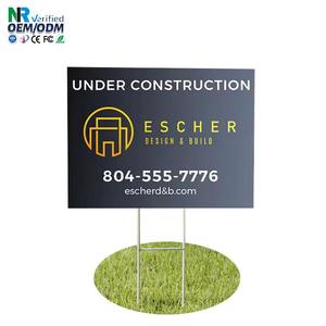 Custom Personalized Outdoor Decorations <b>Plastic</b> Security Lawn with <b>Letters</b> - Product Image 1