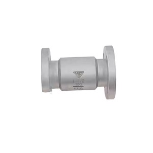 Válvula de Retención de Acero Inoxidable Shanghai Hugong H42W-16P RL Tipo Elevador con Brida de 1-1/2 Pulgadas y 150 PSI - Product Image 1