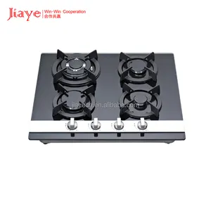 Parrilla de Gas 60cm/75cm Manufacturer of Kitchen appliance with high quality gas stove gas cookers