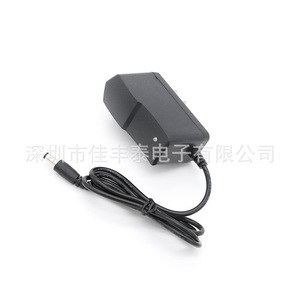 Cargador de Batería de Litio Rey.1 8.4V 1A DC con Protección Contra Cortocircuitos para Carga de Baterías - Product Image 3