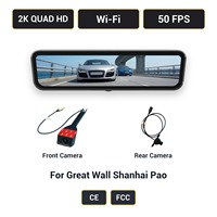 Caméra de tableau de bord pour rétroviseur Great Wall Shanhai Pao H10 Pro, streaming 2K, écran 9,2 pouces, double objectif avant et arrière, certifiée CE FCC, qualité OEM
