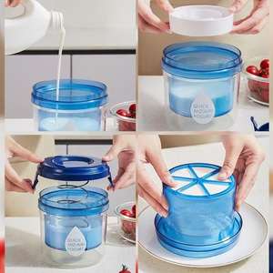 M reutilizable multiusos <span class=keywords><strong>casero</strong></span> griego leche de soja queso jugo yogur agua drenaje colador para separador de suero logotipo personalizado - Product Image 2