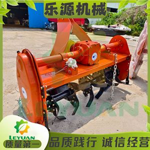 Farm <b>Cultivator</b> Rotary Tiller With Gearbox Red High Productivity For Agricultural Use - Product Image 4