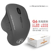 Souris BT sans fil 2.4G USB Rechargeable souris optique Portable ordinateur PC ordinateur Portable souris ergonomique