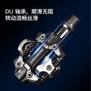 Pédales de vélo de montagne Speedone à double clip M7 en alliage d'aluminium avec roulement, pédales auto-bloquantes sans clip 96 mm 62 mm - Product Image 3