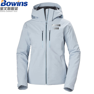 Vestes de ski personnalisées pour hommes et femmes, coupe-vent alpin pour snowboard, vestes de ski personnalisées pour piste, imperméables et coupe-vent - Product Image 1