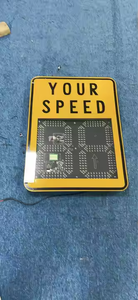 Panneau de signalisation routière LED solaire avec radar de limitation de vitesse, affichage LED, signalisation routière portable, signalisation de vitesse par radar - Product Image 6
