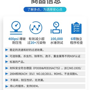 Activated Carbon Refrigerator Water <b>Filter</b> <b>Cartridge</b> Easy Installation Replacement Part For Water Purifier Systems - Product Image 4