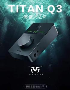 Carte son externe Midplus TITAN Q3Q6 pour les influenceurs, les animateurs, le chant en direct, le doublage <span class=keywords><strong>de</strong></span> livres, les instruments <span class=keywords><strong>de</strong></span> <span class=keywords><strong>musique</strong></span>, les accessoires - Product Image 4