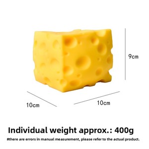 Jouets sensoriels en forme de cube de fromage, jouets de décompression carrés à pincer, jouets de décompression musicaux - Product Image 4