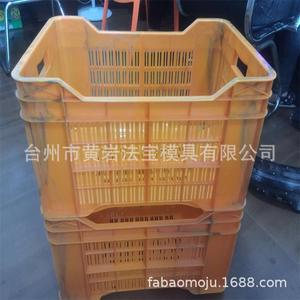 Plastic Turnover <b>Crates</b> Stackable Storage Baskets For Daily Necessities Multi Cavity Mold - Product Image 1