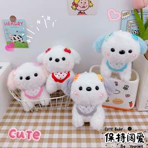 Novedad al por mayor: Bolsa de accesorios de juguetes de peluche, lindo perro de peluche, regalo promocional, mini peluche suave de acero inoxidable - Product Image 2