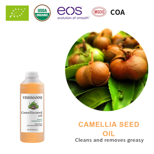 Huile de graines de camélia de qualité cosmétique en gros - Huile de support 100% pure, biologique, naturelle et pressée à froid raffinée |   Fournisseur en gros - Product Image 3
