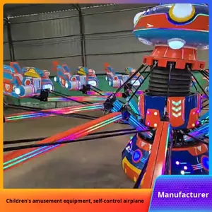 Equipo <span class=keywords><strong>de</strong></span> Diversión Eléctrico para Niños, Aeronave Autónoma, Rotación y Elevación, para Plazas y Parques al Aire Libre, Acero y Fibra <span class=keywords><strong>de</strong></span> Vidrio, 3+ Años - Product Image 2