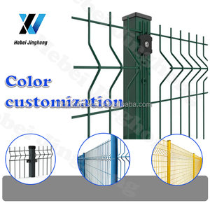 Clôture <span class=keywords><strong>en</strong></span> grillage métallique soudé galvanisé recouvert de PVC pour extérieur, panneaux 3D, pliage <span class=keywords><strong>en</strong></span> V, clôture de <span class=keywords><strong>jardin</strong></span> incurvée - Product Image 2