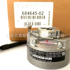 Encodeur rotatif Heidenhain ERN1320 2048 incrémental 50 mm pour machine de moulage par injection textile - Product Image 4