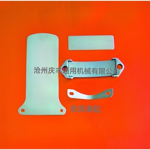 Plaque de soupape 0003 pour pièces de rechange de joints du système de freinage - Product Image 3