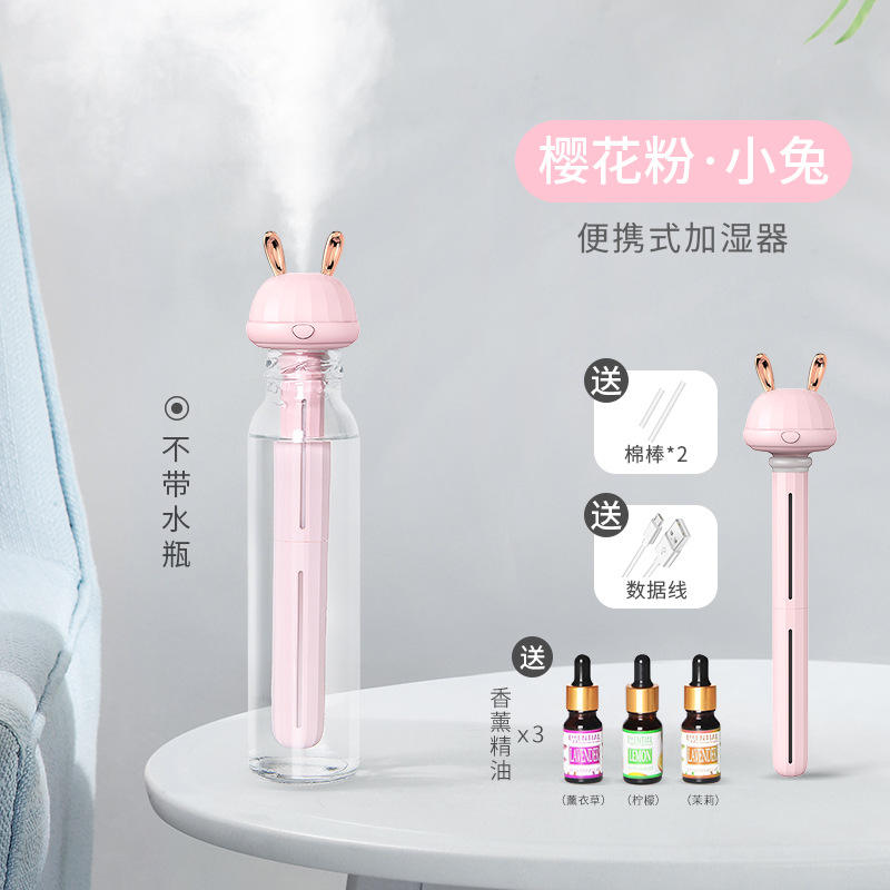 Portable Petit Lapin rose +3 flacons d'essentia