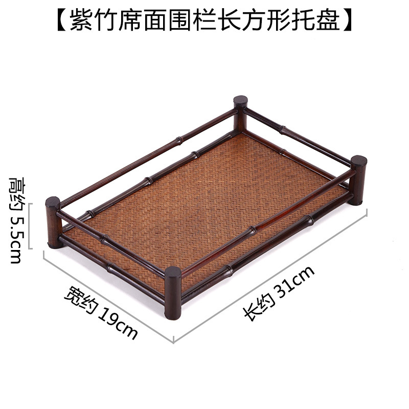 Purple bamboo rectangle
