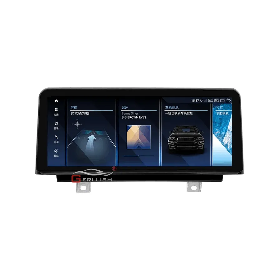 10,25" Android Auto GPS Radio für BMW 1er F20 2er F22 F45 MPV 2011-2016 EVO NBT Auto Multimedia-Audio-System