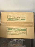 Pokemon-Karten SM12A Japanische Version ETB-Set mit Pokemon Elite Trainer Box und Exklusivem Pokemon ETB
