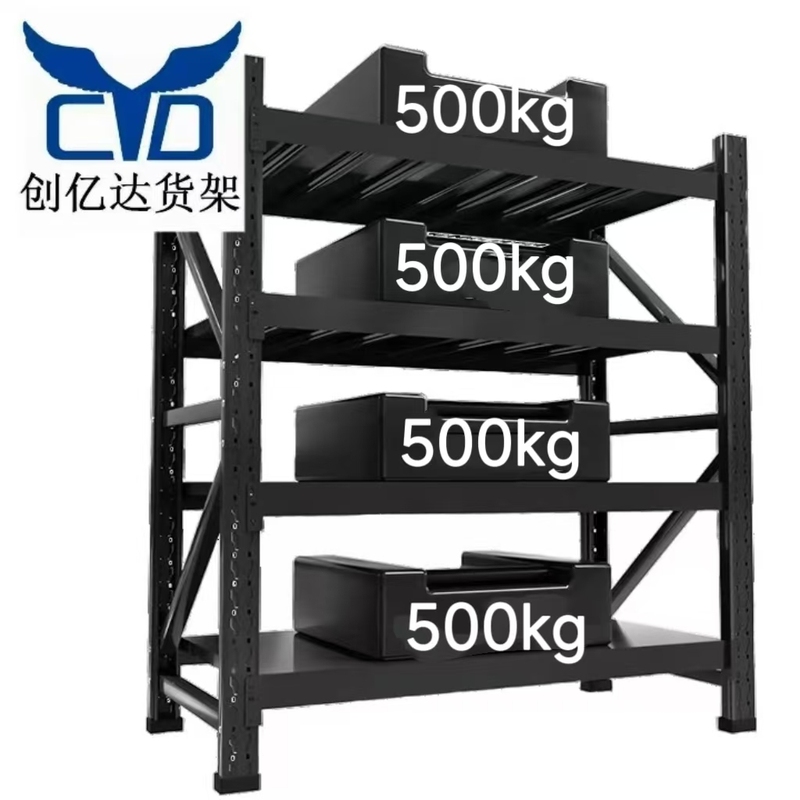 1000 kg Heavy duty Steel Selective