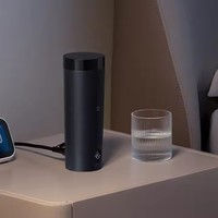 Mijia gelas pemanas listrik Portable cerdas 2
