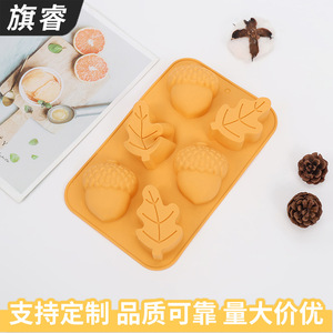 <b>Silicone</b> Cake Molds 6 Cavity Pumpkin Shape <b>Baking</b> Mold For DIY Home <b>Baking</b> Tools Set Of 2 Lemon Yellow - Product Image 5