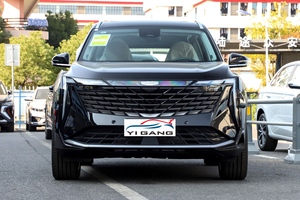 Nuovo SUV Cinese 2024 Geely BOYUE L FX11 1.5TD DCT 1.5TD Versione <span class=keywords><strong>Thor</strong></span> Hi F Super Rui - Product Image 5