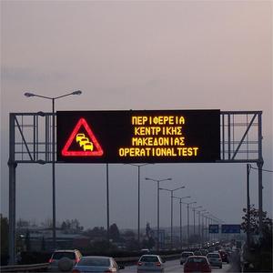 Chất lượng cao ngoài trời biển báo giao thông Màn hình VMS Hội Đồng Quản trị của giao thông biến tin nhắn dấu hiệu <span class=keywords><strong>LED</strong></span> hiển thị tùy chỉnh dấu hiệu cho an toàn đường bộ - Product Image 2