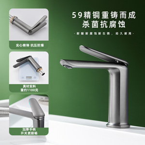Basin Faucet Single Handle <b>Deck</b> Mounted Ceramic Valve Core Brass Faucets For Bathroom Sink Handwashing - Product Image 5
