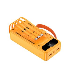 Centrale Électrique Portable à Charge Rapide 22,5W, Grande Capacité 50000mAh 60000mAh 70000mAh, Batterie Externe pour l'Extérieur - Vente en Gros - Product Image 3