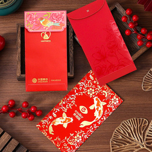 Cao cấp tùy chỉnh chinoiserie phong bì Màu Đỏ doanh nghiệp sáng tạo Quà tặng đám cưới bao bì giấy với thiết kế sáng tạo - Product Image 3