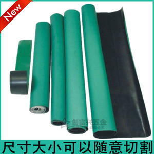 Tapis de table antistatique Chuangfuxing, tapis de travail en caoutchouc résistant aux hautes températures, non rétractable, taille personnalisable - Product Image 1