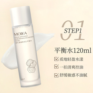 Ensemble Moika Pore Refining Balancing Lotion 100ml et Toner 120ml pour le soin de la peau - Product Image 4